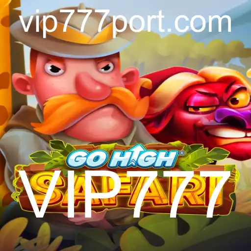 GoHighSafari: Um Guia Completo para Aventureiros e Exploradores